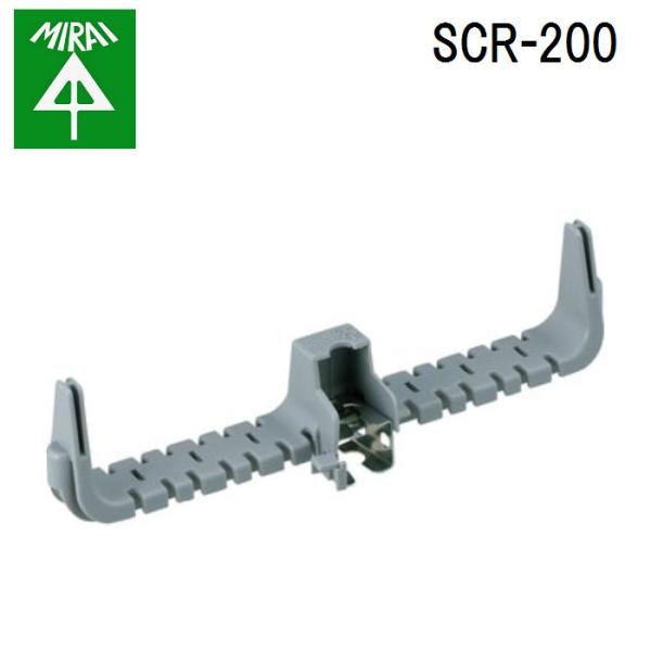 �����H�� SCR-200 �P�[�u���n���K�[(���b�N�^�C�v) 10�� MIRAI