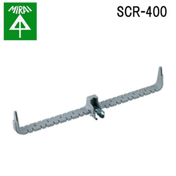 �����H�� SCR-400 �P�[�u���n���K�[(���b�N�^�C�v) 10�� MIRAI