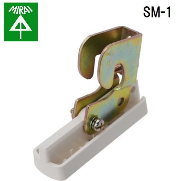 �����H�� SM-1 �r�[�����b�N��(C�`�|�p) 10�� MIRAI