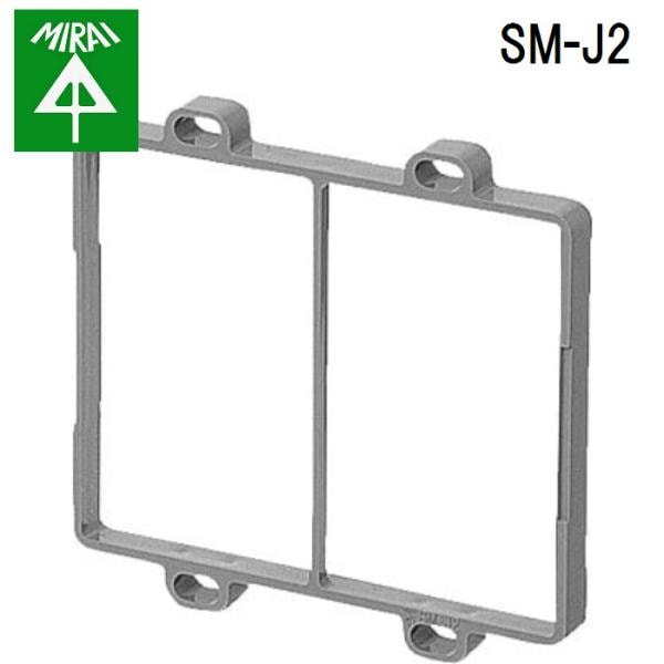 �����H�� SM-J2 �A�g�t�P�p�g 10�� MIRAI