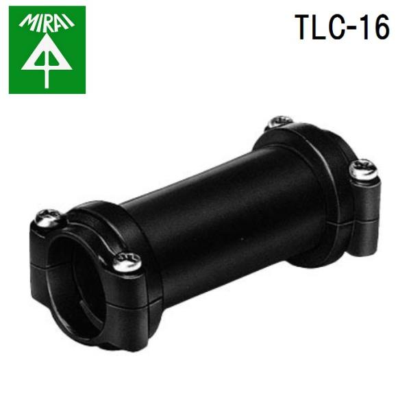 �����H�� TLC-16 TL�J�b�v�����O 10�� MIRAI