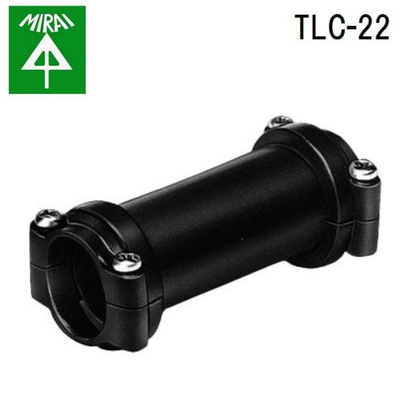 �����H�� TLC-22 TL�J�b�v�����O 10�� MIRAI