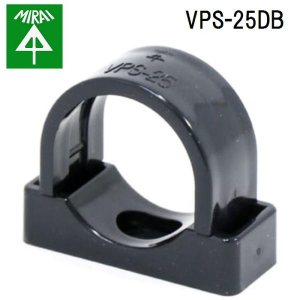 �����H�� VPS-25DB VP��t�T�h�� 10�� MIRAI