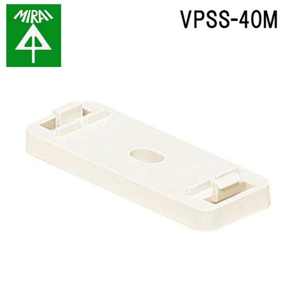 �����H�� VPSS-40M VP��t�T�h���p�X�y�[�T�[ 10�� MIRAI