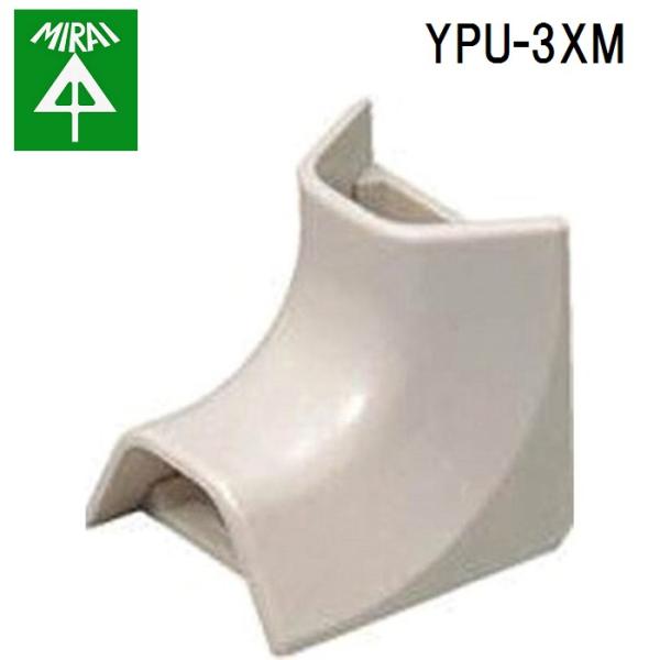 �����H�� YPU-3XM �f���R�[�v���e�N�^(����Q) 10�� MIRAI