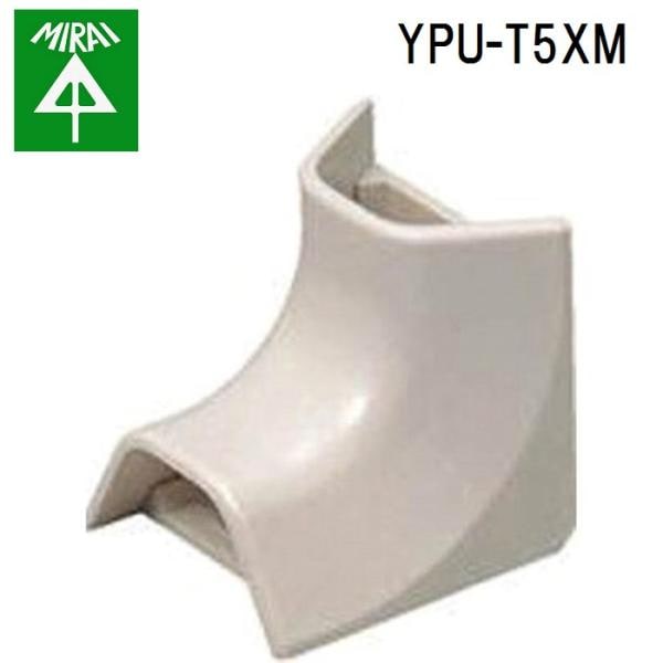 �����H�� YPU-T5XM �f���R�[�v���e�N�^(����Q) 10�� MIRAI