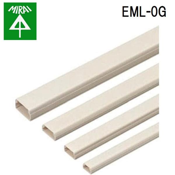 �����H�� EML-0G E���[�� 10�{ MIRAI