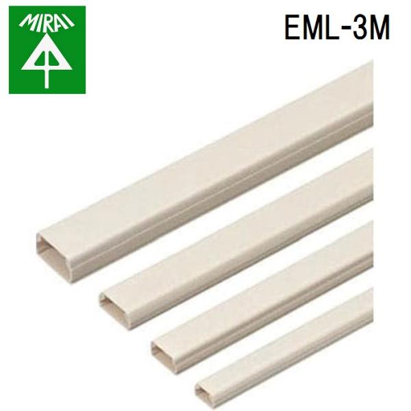�����H�� EML-3M E���[�� 10�{ MIRAI