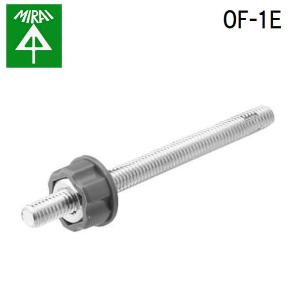 �����H�� OF-1E �X�^�b�g�{���g 10�{ MIRAI