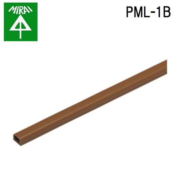 �����H�� PML-1B �v�����[�� 10�{ MIRAI