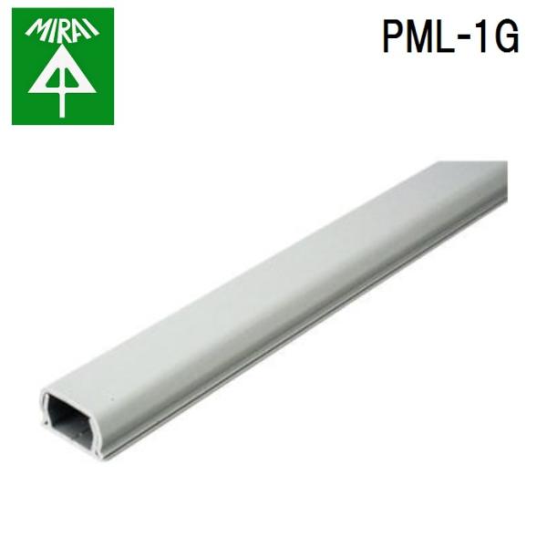 �����H�� PML-1G �v�����[�� 10�{ MIRAI