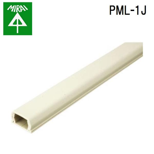 �����H�� PML-1J �v�����[�� 10�{ MIRAI