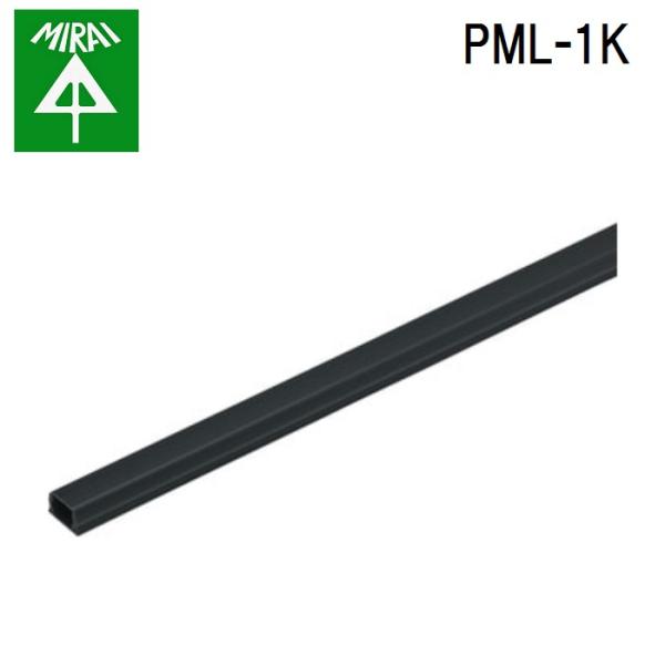 �����H�� PML-1K �v�����[�� 10�{ MIRAI