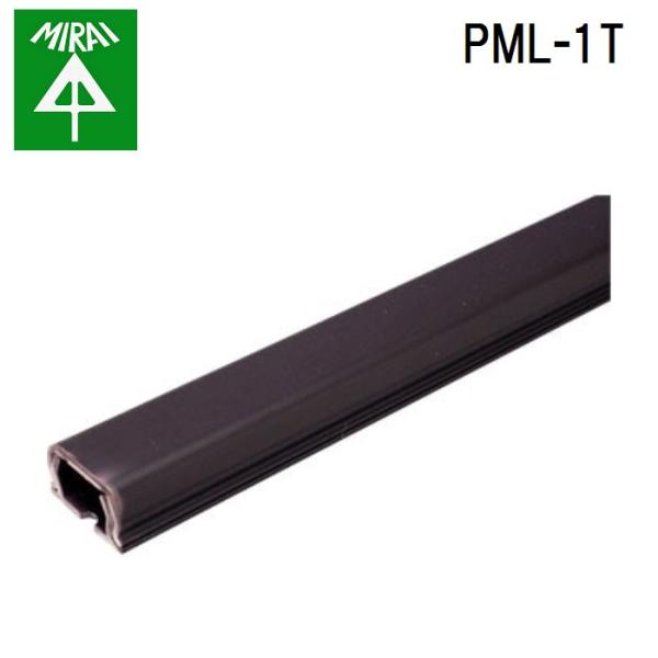 �����H�� PML-1T �v�����[�� 10�{ MIRAI