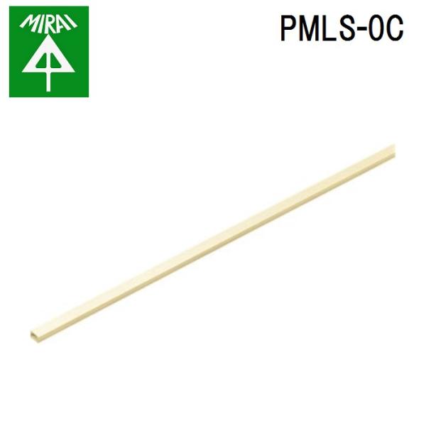 �����H�� PMLS-0C �v�����[��S 10�{ MIRAI