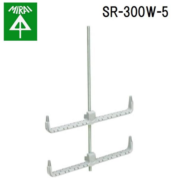 �����H�� SR-300W-5 �Z���R�[���b�N(2�i�^�C�v) 10�{ MIRAI
