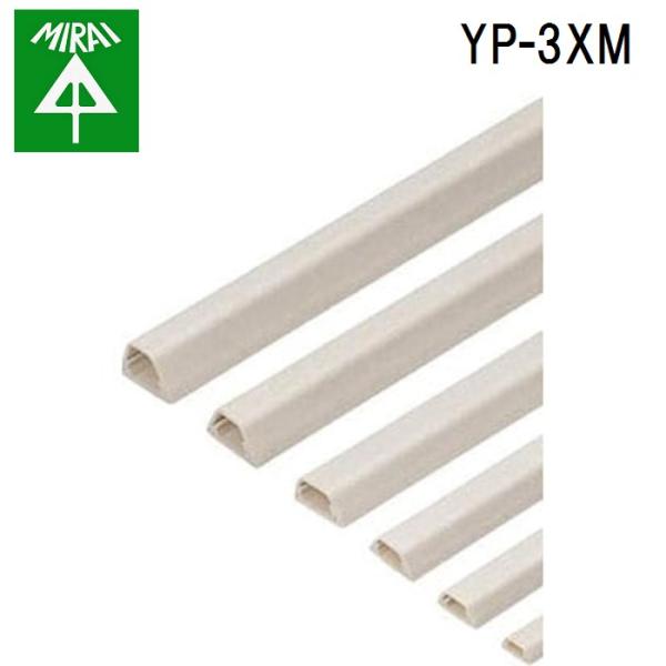 �����H�� YP-3XM �f���R�[�v���e�N�^ 10�{ MIRAI