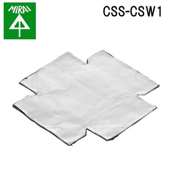 �����H�� CSS-CSW1 �A�g�t�P�Չ��J�o�[ 10�� MIRAI