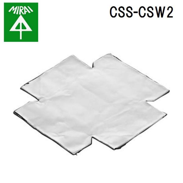 �����H�� CSS-CSW2 �A�g�t�P�Չ��J�o�[ 10�� MIRAI