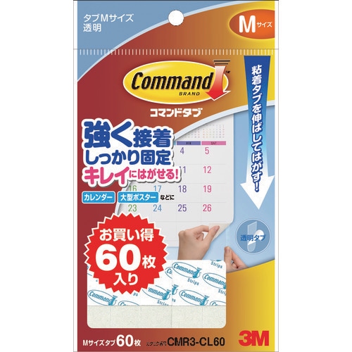 3M CMR3-CL �R�}���h�^�u �N���A M 12������ �X���[�G��
