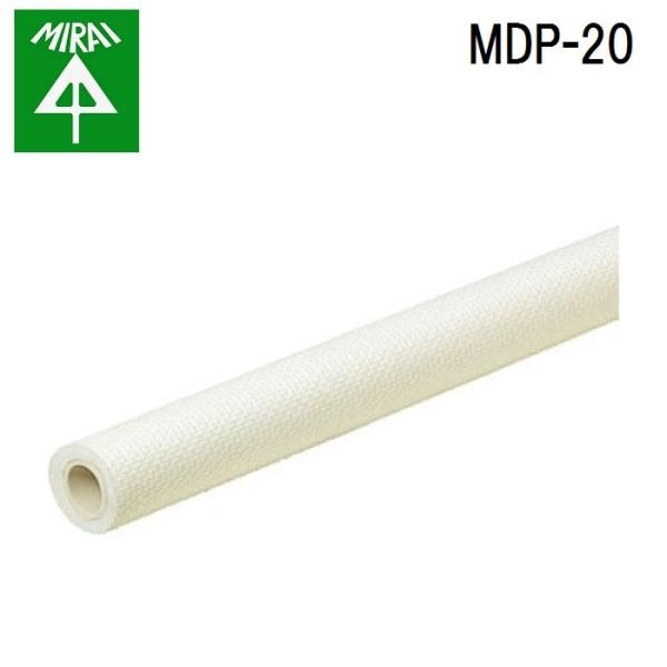 �����H�� MDP-20 �ۉ��ޕt�h�����p�C�v 12�{ MIRAI (�@�l����)