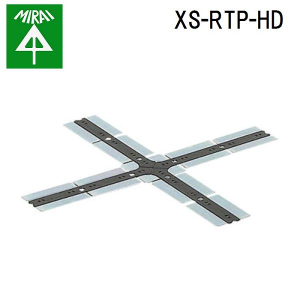 �����H�� XS-RTP-HD �\���^�C�� 16�� MIRAI