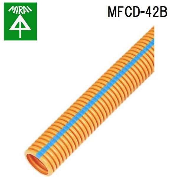 H MFCD-42B ~tLCD(C)() 1 MIRAI (@l)