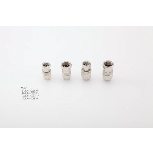 �A�l�X�g��c PJU-02FN �h���z�[�X�p�p�� ���L�b�h�z�[�X�p�X�e�����X�W���C���g �ڑ����X�e�����X ANEST IWATA