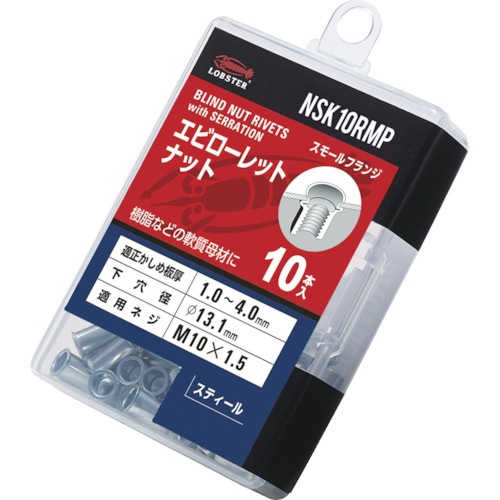 �G�r NSK10RMP ���[���b�g�i�b�g(�����E�X�`�[����) �G�R�p�b�N ��4.0 M10X1.5(10��)  ���x�b�g LOBSTER ���u�e�b�N�X LOBTEX