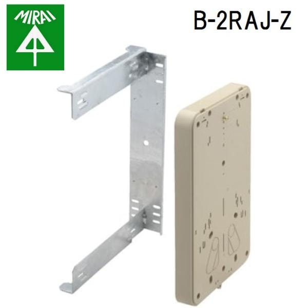 �����H�� B-2RAJ-Z �ώZ�d�͌v��t��(���p�T�|�[�g�t) 1�� MIRAI