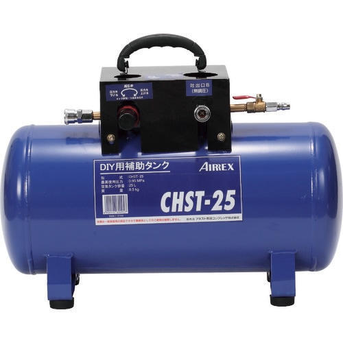 GAbNX CHST-25 Tu^N 25L AIRREX