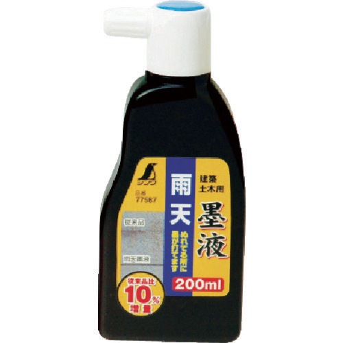 �V�������� 77587 �J�V�n�t 200ml SHINWA