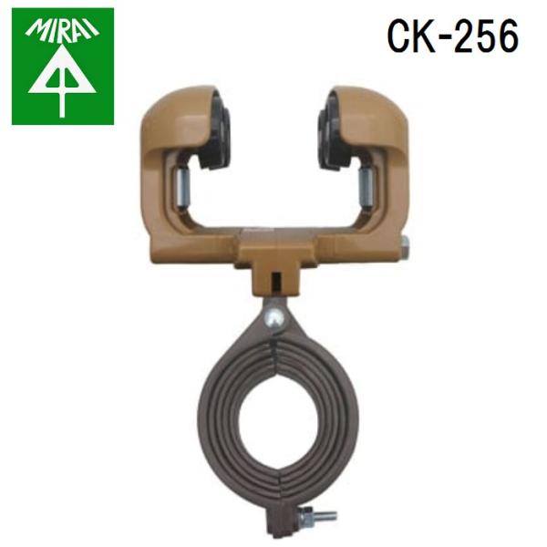 �����H�� CK-256 �P�[�u���J�b�V���[(I�`�|�p) 1�� MIRAI