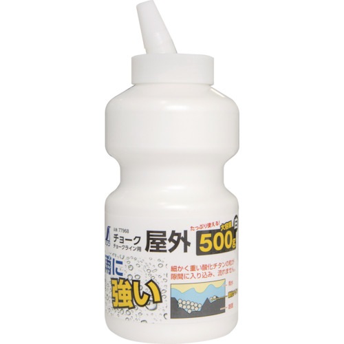 �V�������� 77968 �`���[�N���C���p���O�`���[�N500g�� SHINWA