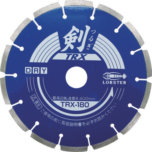 �G�r TRX180 �_�C�������h�J�b�^�[ �� 180mm  �z�C���\�[ LOBSTER ���u�e�b�N�X LOBTEX