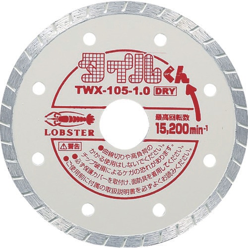 �G�r TWX10510 �_�C�������h�J�b�^�[ �^�C������ (����) �E�F�[�u�^�C�v 100mm  �z�C���\�[ LOBSTER ���u�e�b�N�X LOBTEX