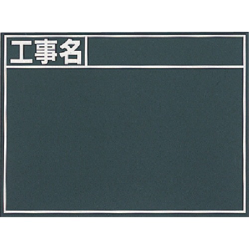 �V�������� 76956 ���w�H�����x�� B SHINWA