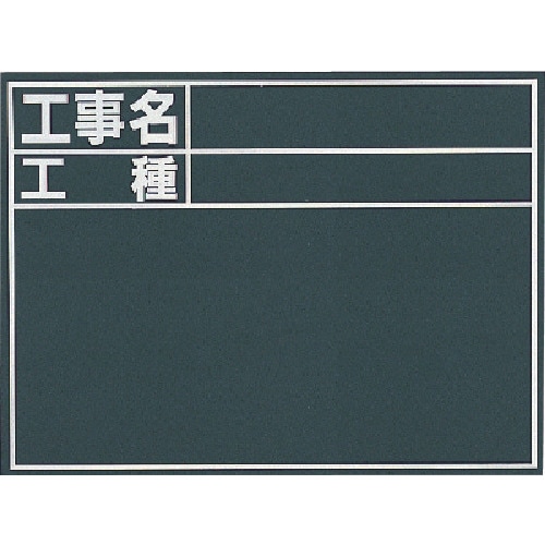 �V�������� 76957 ���w�H�����E�H��x�cC SHINWA
