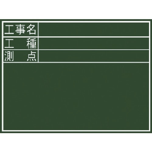 �V�������� 77059 ���w�H�����E�H��E���_�x��D SHINWA
