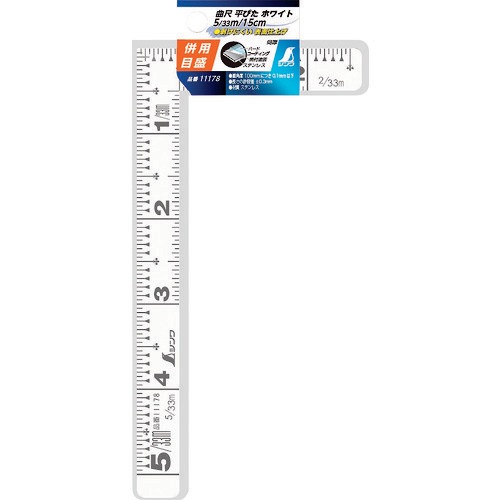 �V�������� 11178 �Ȏڕ��s�^ �z���C�g 5��/15cm ���p�ڐ� SHINWA