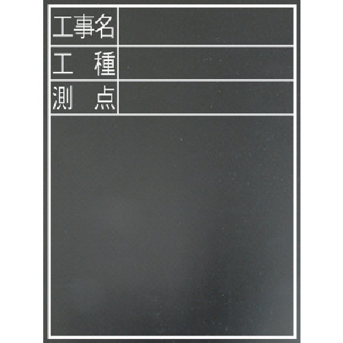 �V�������� 77075 �ϐ����w�H�����E�H��E���_�x�cTD-2 SHINWA