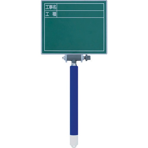 �V�������� 77711 �����t���[���L�k�� 11×14cm+�{�[�h �H�����E�H�� �� �O���[�� SHINWA
