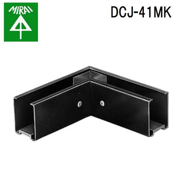 �����H�� DCJ-41MK �C���e���A�_�N�g(�W���C���g�ȃK��) 1�� MIRAI