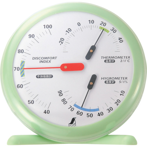 �V�������� 70480 �����x�E�s���w���vR-1 SHINWA