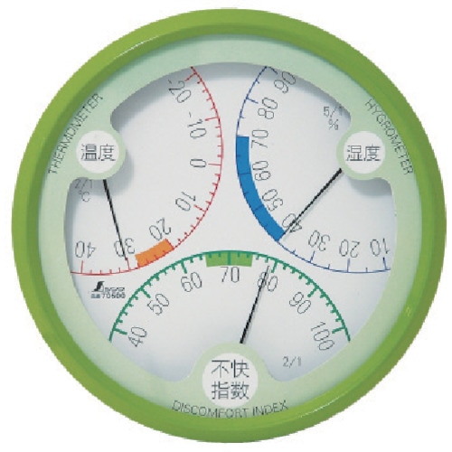 �V�������� 70500 �����x�v �s���w��R-2 �ی^15cm �O���[�� SHINWA