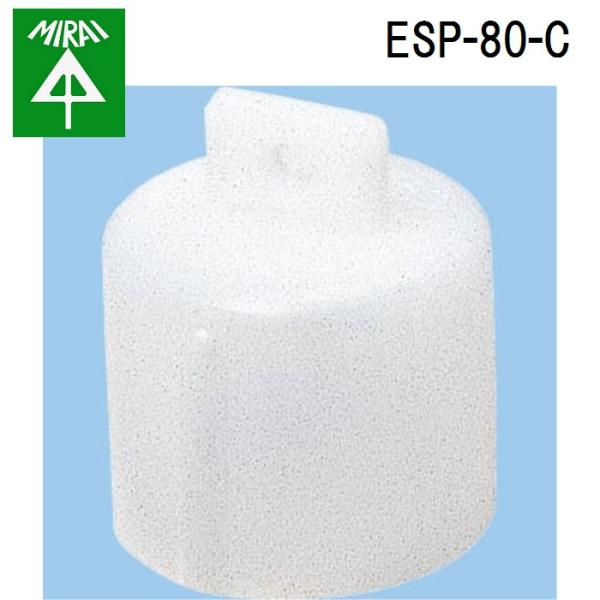 �����H�� ESP-80-C �T���ǃL���b�v 1�� MIRAI