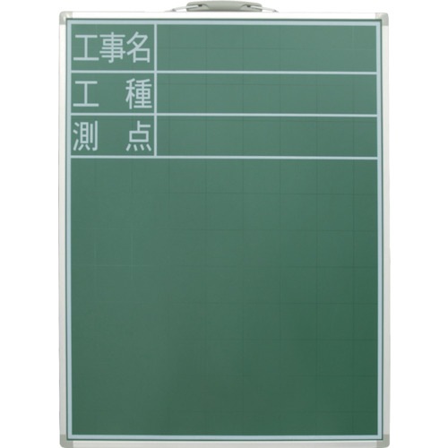 V 77514 X`[ SD-2HEHE_c 60x45 SHINWA