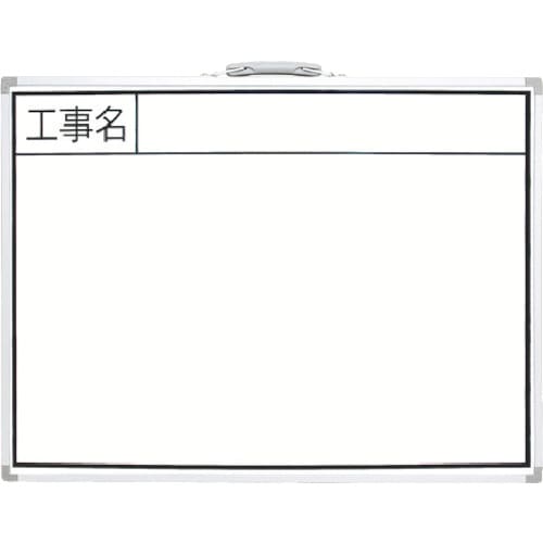 �V�������� 77358 �z���C�g�{�[�h 450×600mm��BW �u�H�����v SHINWA