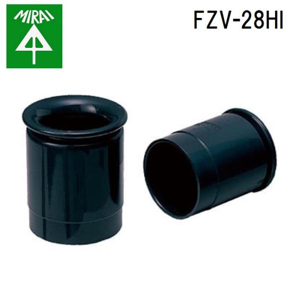 �����H�� FZV-28HI PF�ǃu�b�V���O 1�� MIRAI