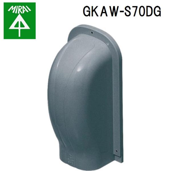 �����H�� GKAW-S70DG �X�b�L���N�C�b�N(�E�H�[���J�o�[S) 1�� MIRAI